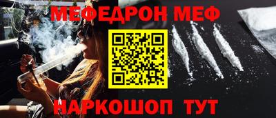 гашишное масло Будённовск