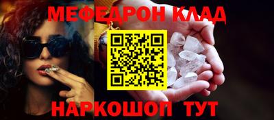 гашишное масло Будённовск