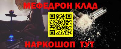 СК Бузулук