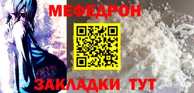 СК Бузулук