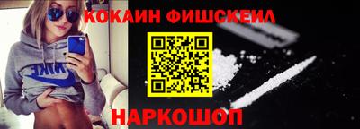 бутик Бугуруслан