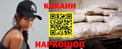 СК Бузулук