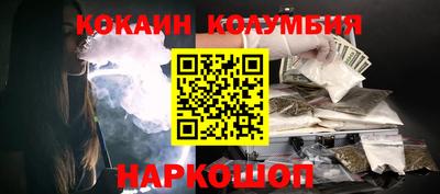 бутик Бугуруслан
