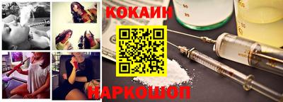 бутик Бугуруслан