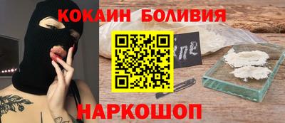 СК Бузулук