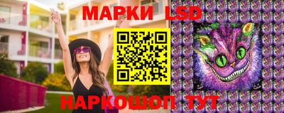 бутик Бугуруслан