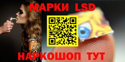 СК Бузулук