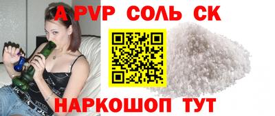 бутик Бугуруслан