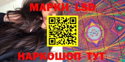бутик Бугуруслан