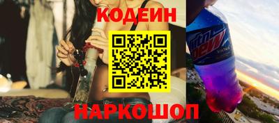 бутик Бугуруслан