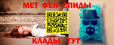 СК Бузулук