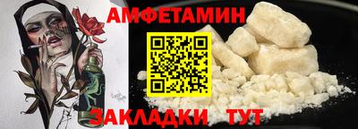 СК Бузулук