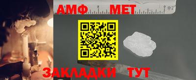 СК Бузулук
