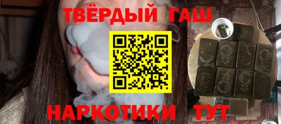 СК Бузулук