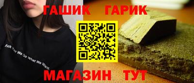 СК Бузулук
