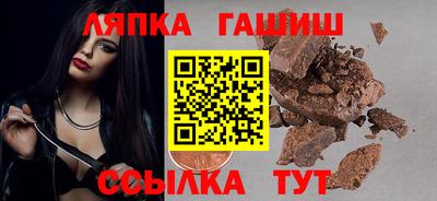 СК Бузулук