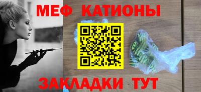 СК Бузулук
